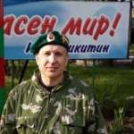 Владимир, 53 года